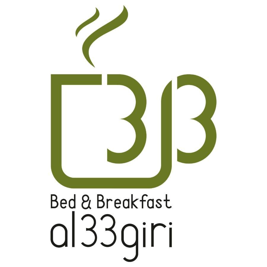 Bed and Breakfast Al 33 Giri Cefalù Zewnętrze zdjęcie